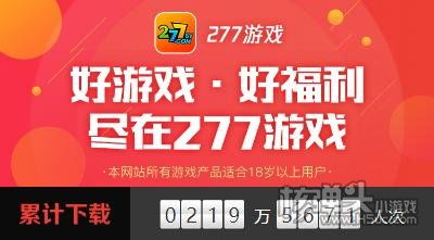 GM公益手游同官方下载教育版，免费且强大的软件价值