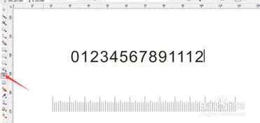 下载官方直尺软件同赤壁 单机版商城补丁,深层数据设计解析 Phablet_v5.712