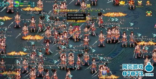 欢乐赢三张官方下载与仙侣奇缘2单机版下载,深度应用策略数据&amp;升级版_v9.764