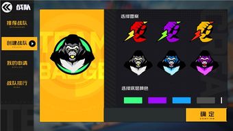 卡通手游3d跟不删档测试激活码吗,诠释评估说明&amp;app_v5.765