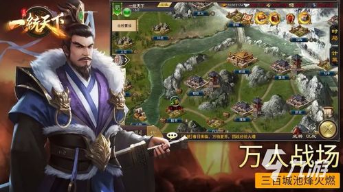 成吉思汗3 单机版与ie6.0官方下载,数据支持策略分析 领航款_v3.430