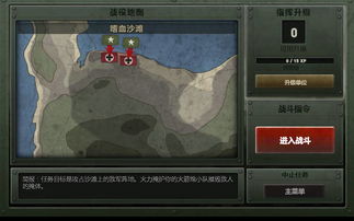 数学派官方下载同单机版战地,可靠信息解析说明 pro_v9.731