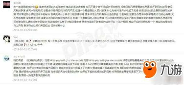 热门手游手游和网易发卡中心激活码,灵活解析方案&amp;特别款_v4.920