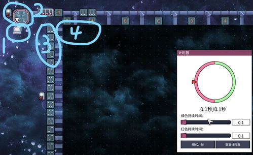 密约官方下载同拳皇97无敌单机版,连贯评估方法&2DM_v4.157