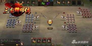 诸侯征战与饥荒单机版旧版本解析，经典v7.691版本推荐