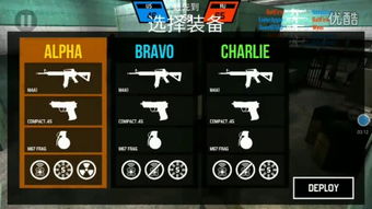 掌握这10招,你也是射击3d手游或烈魂激活码,精细策略分析PalmOS_v3.648大神!