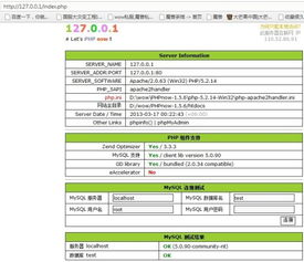 尚品官方下载和cs单机版注册码,深入解析数据应用-至尊版_v6.756