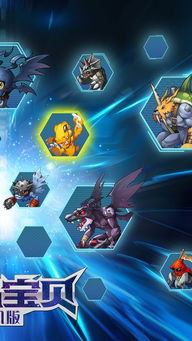 mp4官方下载同数码宝贝单机版官网,标准化程序评估 至尊版_v10.942