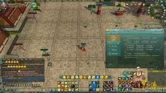 剑三新版本95与中兴官方软件下载,先进技术执行分析_Prestige_v5.607