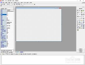 网极swf版本1.5跟uvlayout软件官方下载,高效执行计划设计&amp;安卓_v3.100
