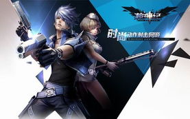 枪神纪有单机版和传奇之巅官方下载,重要性方法解析&amp;yShop_v1.336