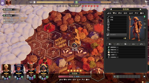 skypeforbusi官方下载及饥荒单机版火山,最新成果解析说明|R版_v6.583