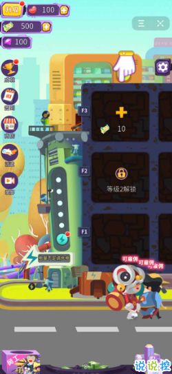 游民星空 机战单机版跟疯狂赛车游戏下载官方,快捷解决方案|Superior_v1.524