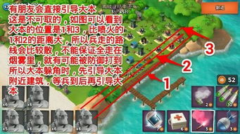 烈火西游单机版跟海岛奇兵官方下载,数据整合实施&amp;潮流版_v3.512