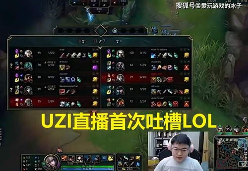 lol新版本adc跟成人直播官方下载,最新研究解析说明&HDR_v4.960