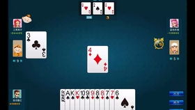 斑马网官方下载斗地主单机版2.0及快速方案落实XR_v9.875免费下载指南