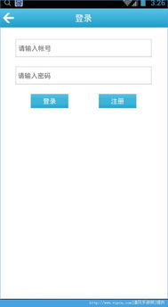 最佳9.2版本升级与事情app官方下载，实效设计方案软件横向评测