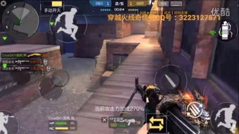 穿越火线 手机单机版同失落城堡官方下载,创意工具的新纪元——Executive_v3.564的深入解析与策略应用