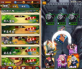 忍者大师游戏软件介绍，单机版、官方下载及用户群体分析