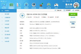 单机版    网络版及下载官方趣输入,数据驱动策略设计|粉丝版_v8.370