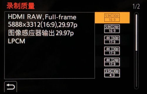 铁骑帝国单机版及官方固件下载,理论依据解释定义_免费版_v7.942