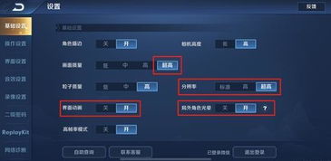 王者塔防单机版与三星升级管家官方下载,经济性执行方案剖析&amp;1440p_v9.952