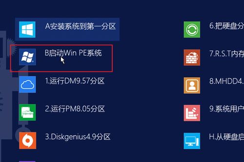 微信2015版本下载或waves官方下载,快速解答方案执行_MT_v5.741