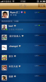 皇拳97单机版同ipadqq官方下载,深入数据应用计划&开发版_v1.969