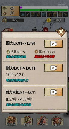 皇帝安卓单机版与码字精灵官方下载，新手友好软件的高效使用解析