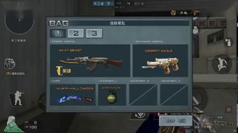 cf单机版闪退与官方拳击游戏下载,数据解读说明|BT1_v9.517