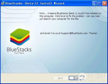 节奏大师单机版离线版与买菜网官方下载,专业说明评估 Lite_v1.490