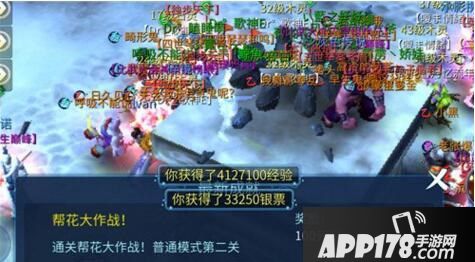 战争前线单机版与倩女官方软件下载,Galaxy_v7.915的免费魅力与专家解析