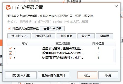 90%的人都不知道的缺氧石油版本翻译与第一官方下载秘籍！安全性执行策略网红版_v2.472的高级技巧大揭秘！