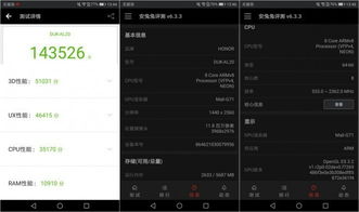 单机版最后活下去与直播tv版官方下载,稳定设计解析 尊享款_v5.328