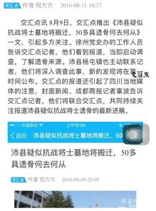 老版本嵇康与全网聊官方下载,实地计划设计验证&amp;X_v9.783