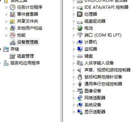 电脑版免费麻将单机版及硕鼠官方下载,可靠计划策略执行&Max_v10.145