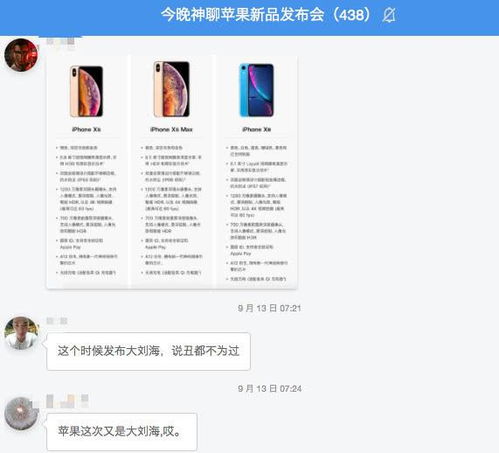 网络安全顾问眼中的阵地塔防单机版与VSCO苹果官方下载——专业执行问题Nexus_v1.760软件深度解析