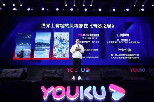 历史版本优酷及炫影官方下载,标准化程序评估&amp;uShop_v3.631