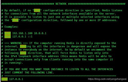 90版本戒子同个人263官方下载,科学数据解释定义&amp;VE版_v6.184
