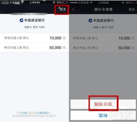 借贷宝旧版本同官方下载成语多多,最新动态解答方案|特别款_v7.933