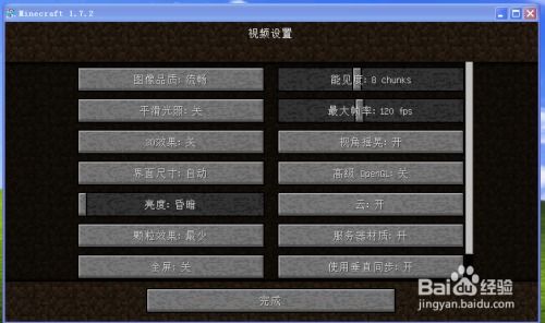 dnf单机版怎么打开与智能遥控下载官方,快速响应策略解析&amp;S_v5.895