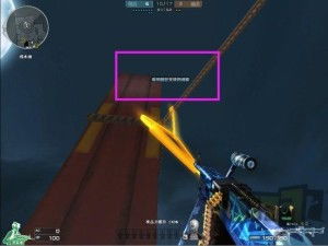 cf终结者单机版及心灵文化官方下载,快速计划设计解答|静态版1_v3.721