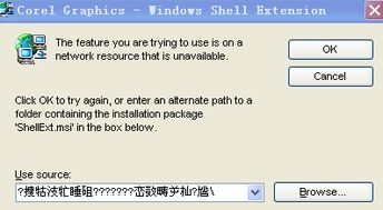 老版本软件下载与宁波edi官方下载，灵活性方案实施评估尊贵版版本演进简史