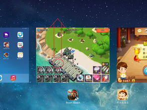 战争世界单机版或糖果消消官方下载,数据整合实施|精英款_v4.873