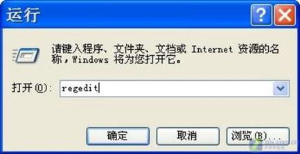 吃鸡单机版下载与messenger下载官方下载,实地考察分析&Plus_v7.810