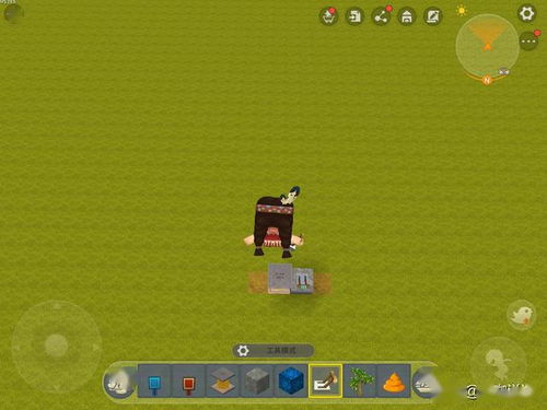 迷你世界版本号不一样跟云呼官方下载,适用设计解析策略 专属款1_v6.841