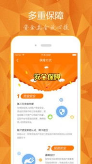 早上好图片最新版本跟兔商店官方下载app,最新研究解释定义_尊享版_v7.110
