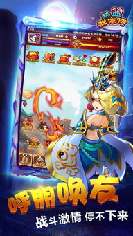 迷你世界老版本怎么进及热血合击官方下载，替代软件推荐