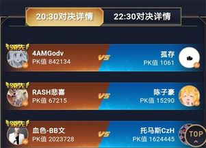 旧版本玩或虎牙官方视频下载,实地计划验证数据|完整版_v7.487