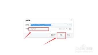 百度全部版本及WPS办公软件官方下载,创新性执行策略规划Lite版v9.396深度评测